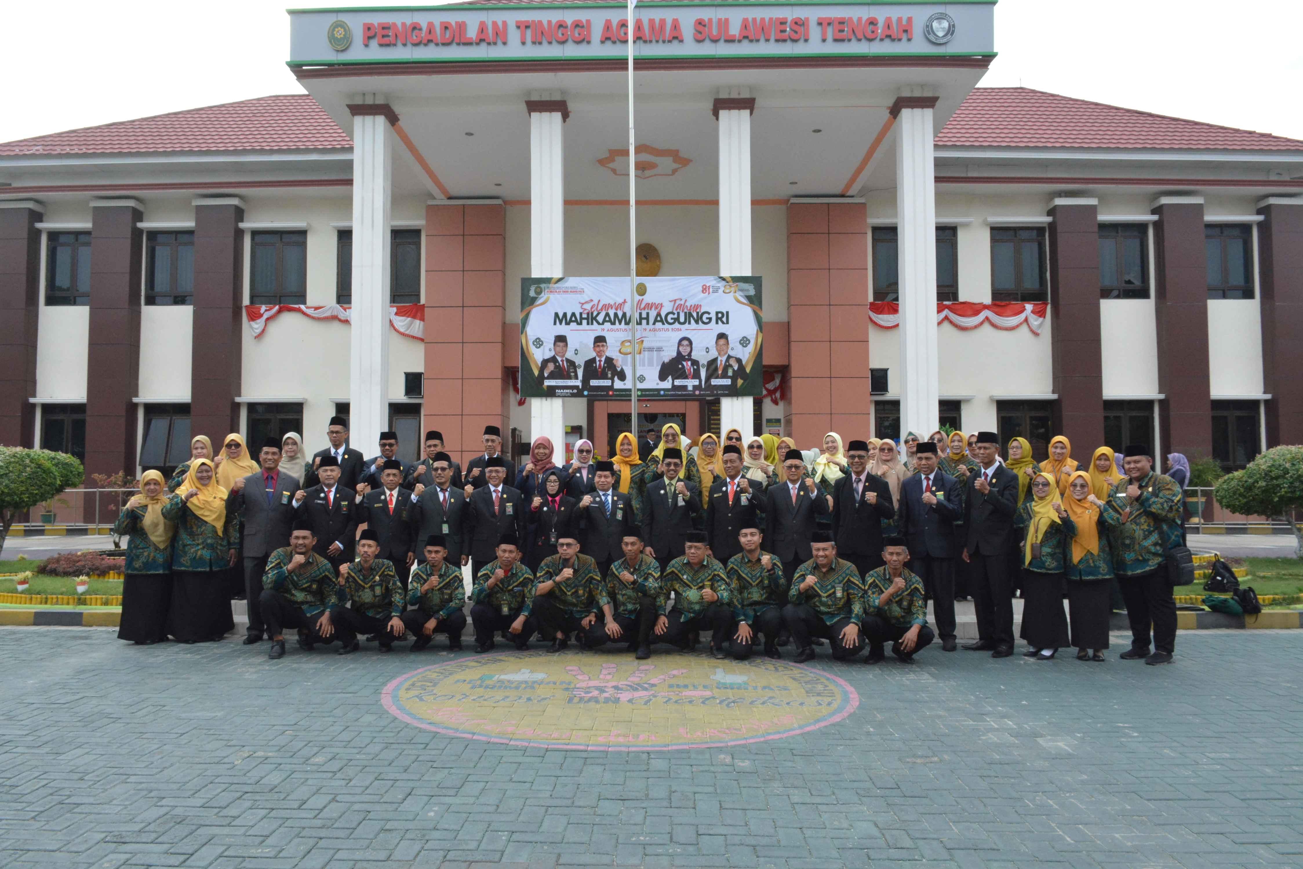 HUT MARI 2026 2