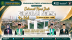 UcapanSelamatHariJadiPengadilan2026.png